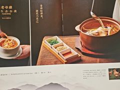 -大永徽·传统徽菜