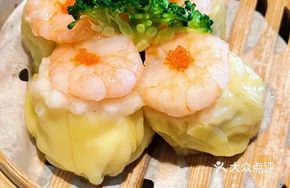 Fresh Shrimp and Prawn Tail Steamed Dumplings