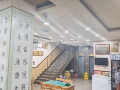 -正顺饸饹馆(中土商务楼店)