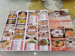 -雅香园·30年老字号顺德酒家(乐从岳步店)