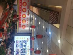 -乡党臊子面(丰庆公园店)