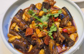Knife-Board Aromatic Roasted Wild Eel