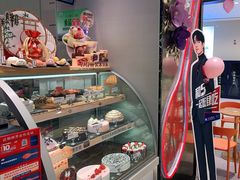 -DQ·蛋糕·冰淇淋(雨花吾悦店)