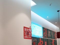 -塔斯汀·中国汉堡(蓝润置地广场店)