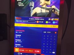 -欢乐迪KTV(南坪上海城店)