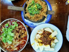 -老妈火锅粉(幸福路步行街店)