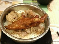 -添好运点心专门店(中环IFC店)