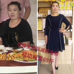 -久香宫美容中心西米优瘦身店