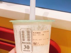 -我是酸奶君(壹方城店)
