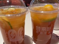 -蛙来哒(石景山万达店)