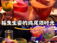 -The place那儿(新城国际店)