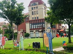 -歌斐颂巧克力小镇