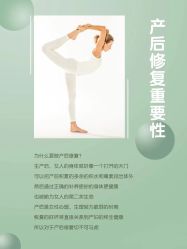 点击看大图 -南闸医院月子中心