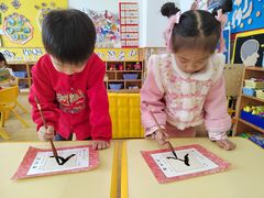 -胡姬港湾幼儿园(张江春晓校区)