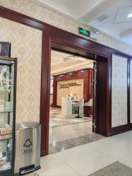 -南京医科大学友谊整形外科医院