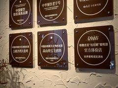 -丰盛里