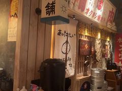 -MIKOMIKO和牛烧肉专门店(南门店)