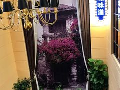 -小城味道(嘉兴首店)