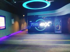 -万达影城(IMAX激光铁西万达广场店)