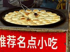 -毛氏汽水包(山海关路店)