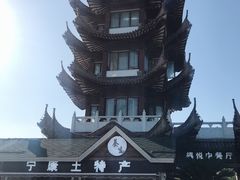 -慈城服务区-停车场