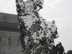 -上海昆虫博物馆