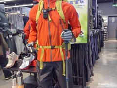 -迪卡侬(大英山店)