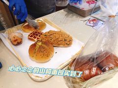 -山崎面包(静安久光店)