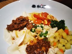 -秦和居(大唐时代店)