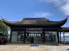 -东钱湖小普陀景区