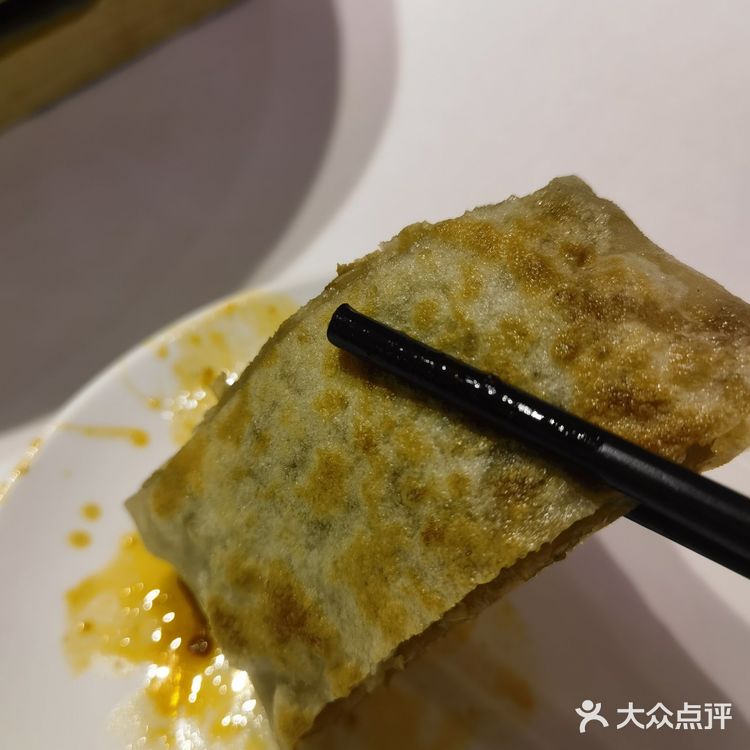 爱吃香辣的快冲[色][色][色]