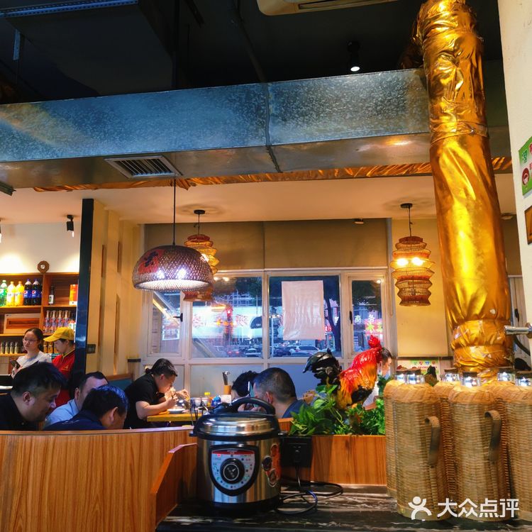 探店柴火鸡