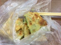 -咏春葱油饼(德政中路店)