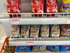 -百年义利(朝内南小街店)