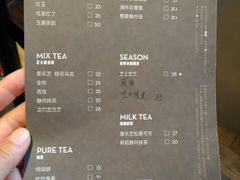 菜单-喜茶(上海正大广场店)