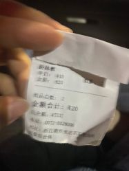 点击看大图 -熊妈妈母婴护理综合体