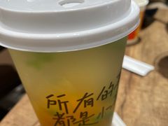 -遇见小面(SM城市广场一期店)
