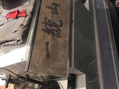 -南昌八一起义纪念馆
