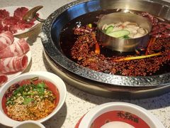 -大味生态火锅(蓝谷地店)