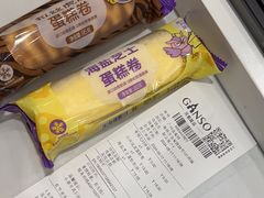 -GANSO元祖食品(金菊路店)