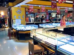 -北京华联购物中心(天通苑店)