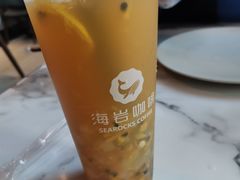 -海岩咖啡(南中环国金店)