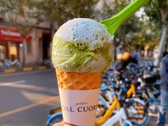 -Dal Cuore 达可芮冰淇淋(陕西北路店)