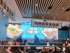 -半天妖烤鱼(印象城店)