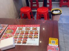 -扬二春炒饭(国庆路总店)