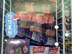 -洋洋爸雪糕(万科店)