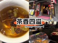 -蜀国大将老火锅(江北店)