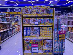 -TOYSRUS玩具反斗城(厦门新生活广场店)
