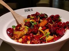 -川成元·麻辣香锅(凯德MALL西直门店)