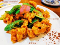 菠萝鸡球-盏簋品味馆(沙溪店)
